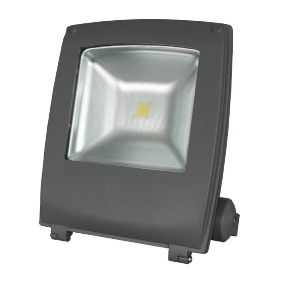 projecteur LED design offre une solution d’éclairage moderne