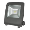 projecteur LED design offre une solution d’éclairage moderne