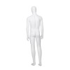Mannequin blanc homme Unbreakable