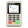 Boitier de paiement D177 - Techfive