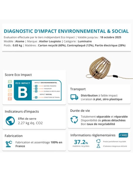 baladeuse originale bois design