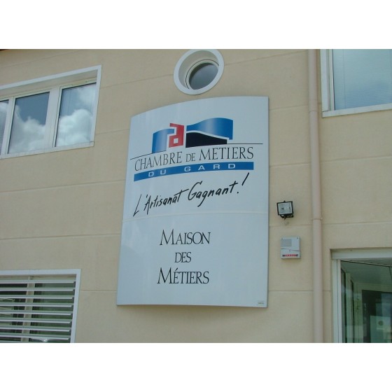 panneau galbé mural