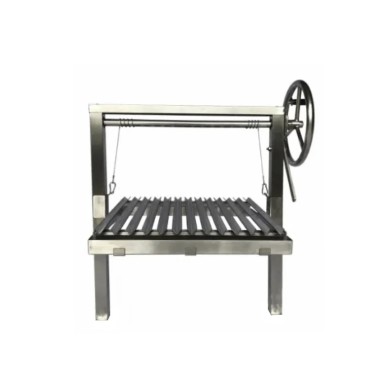 Equipez vos brasero avec le grill argentin
